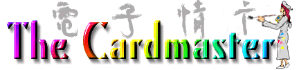 CMLOGO